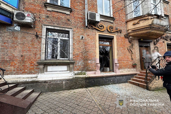 Армія РФ артилерією та БПЛА вдарила по Нікополю - 17 листопада 2025 :: Донеччина