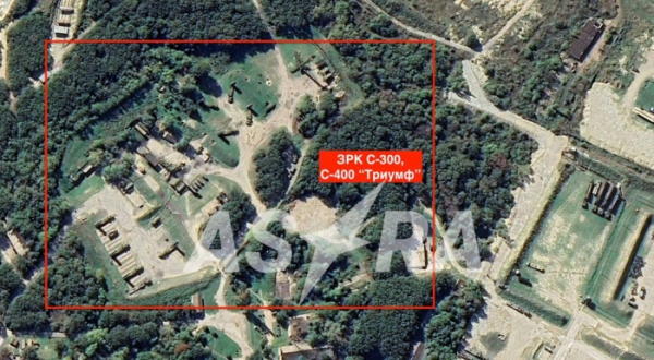 СБУ та ЗСУ уразили порт «Новоросійськ» і ЗРК РФ - 14 листопада 2025 :: Донеччина СБУ та ЗСУ уразили порт «Новоросійськ» і ЗРК РФ - 14 листопада 2025 :: Донеччина