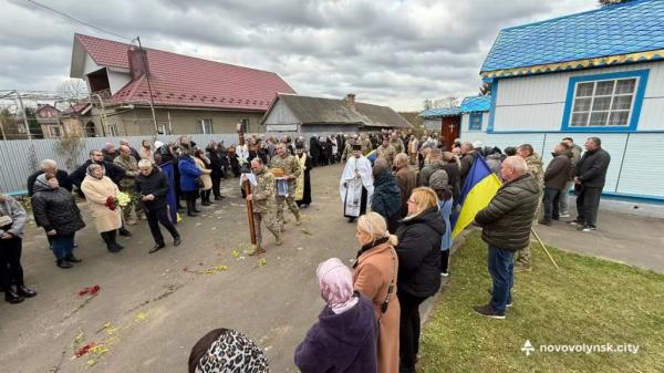 Нововолинська громада попрощалася із загиблим Захисником Павлом Дорощуком | Новини Нововолинська Нововолинська громада попрощалася із загиблим Захисником Павлом Дорощуком | Новини Нововолинська