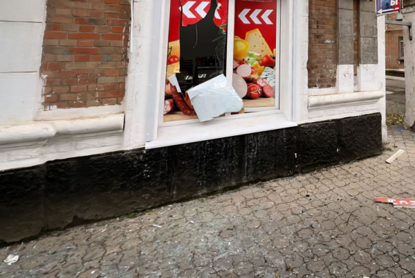 Армія РФ артилерією та БПЛА вдарила по Нікополю - 17 листопада 2025 :: Донеччина