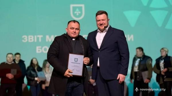 Міський голова Нововолинська відзвітував про роботу в 2025 році | Новини Нововолинська