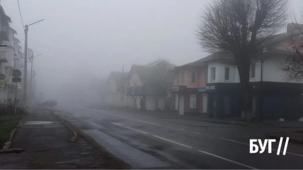 Фото дня: туманний Нововолинськ | Новини Нововолинська