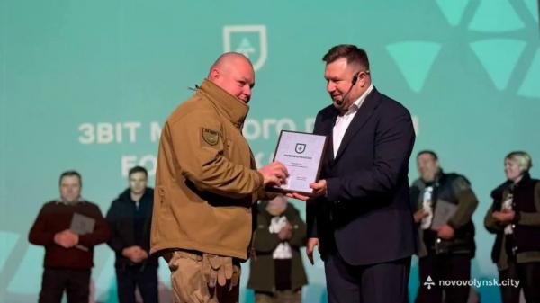 Міський голова Нововолинська відзвітував про роботу в 2025 році | Новини Нововолинська