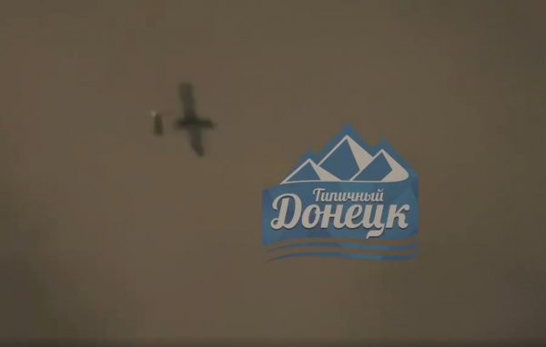 Удар БПЛА по Донецьку: пожежа у районі тютюнової фабрики - 27 грудня 2025 :: Донеччина