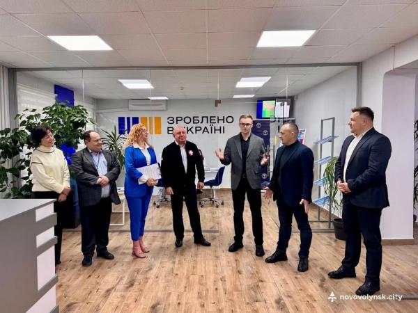 У Нововолинську розпочав роботу Офіс «Зроблено в Україні» | Новини Нововолинська У Нововолинську розпочав роботу Офіс «Зроблено в Україні» | Новини Нововолинська
