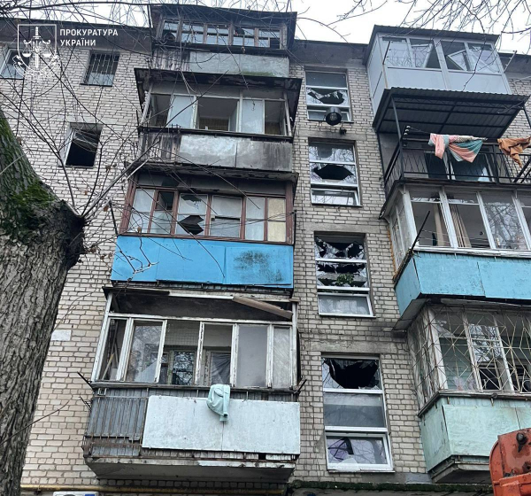 РФ вночі «шахедами» вдарила по Одесі - 04 грудня 2025 :: Донеччина РФ вночі «шахедами» вдарила по Одесі - 04 грудня 2025 :: Донеччина