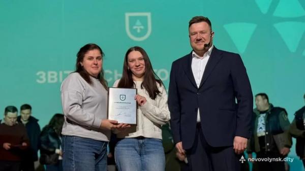 Міський голова Нововолинська відзвітував про роботу в 2025 році | Новини Нововолинська