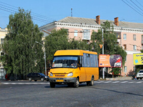29 маршрутка полтава