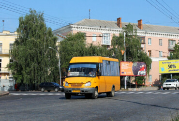 29 маршрутка полтава