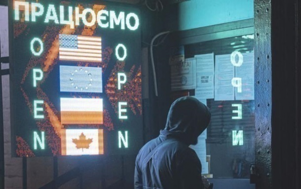 Курс євро злетів до історичного рекорду в Україні Курс євро злетів до історичного рекорду в Україні