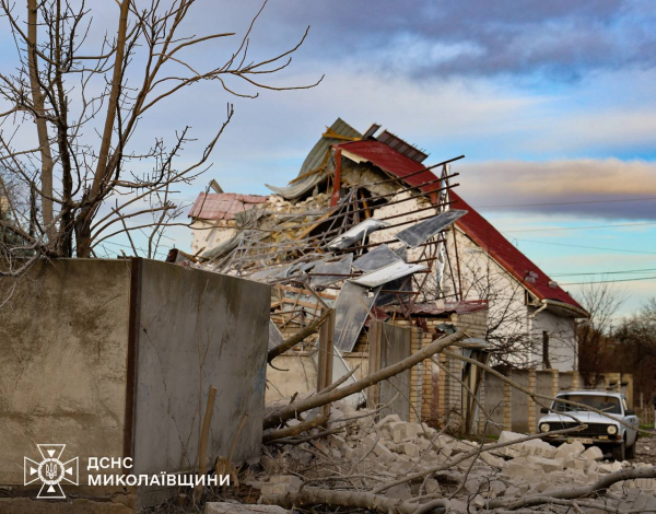 Удар по Україні – пошкоджено енергооб'єкти, є постраждалі - 13 грудня 2025 :: Донеччина Удар по Україні – пошкоджено енергооб'єкти, є постраждалі - 13 грудня 2025 :: Донеччина