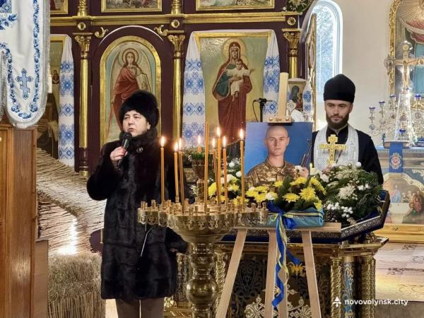 У Нововолинську попрощалися з Героєм Юрієм Кацевичем | Новини Нововолинська