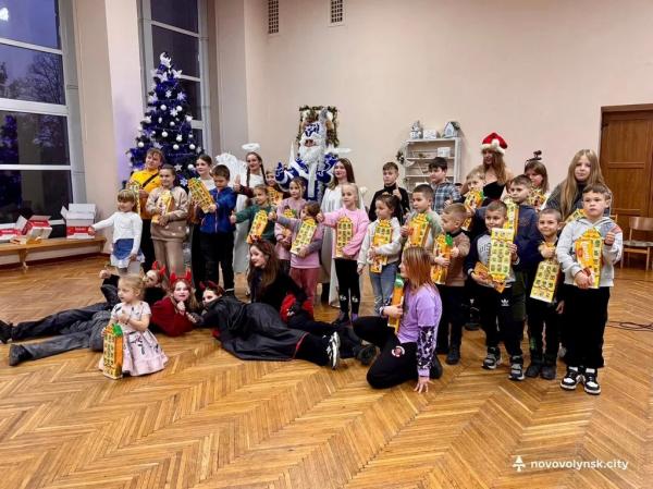 Для дітей Захисників у Нововолинську провели різдвяно-новорічне свято | Новини Нововолинська Для дітей Захисників у Нововолинську провели різдвяно-новорічне свято | Новини Нововолинська