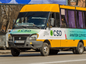 43 маршрутка полтава