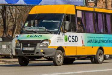 43 маршрутка полтава