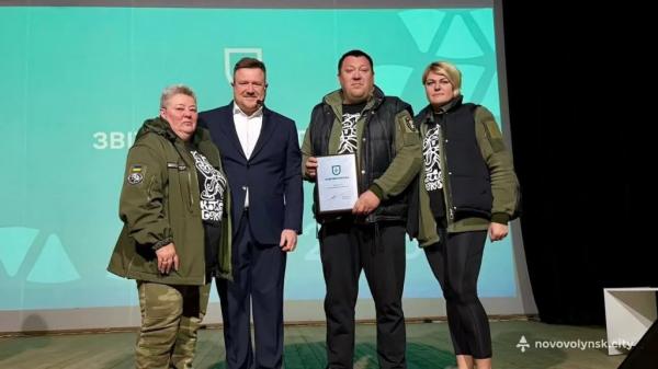 Міський голова Нововолинська відзвітував про роботу в 2025 році | Новини Нововолинська