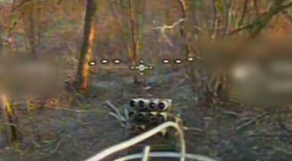 Пілоти дронів знищили дві РСЗВ загарбників на Лиманському напрямку - 09 грудня 2025 :: Донеччина Пілоти дронів знищили дві РСЗВ загарбників на Лиманському напрямку - 09 грудня 2025 :: Донеччина