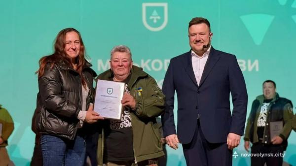 Міський голова Нововолинська відзвітував про роботу в 2025 році | Новини Нововолинська