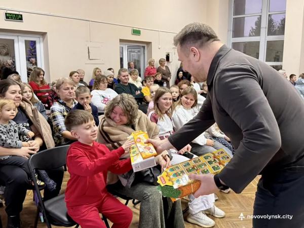Для дітей Захисників у Нововолинську провели різдвяно-новорічне свято | Новини Нововолинська Для дітей Захисників у Нововолинську провели різдвяно-новорічне свято | Новини Нововолинська