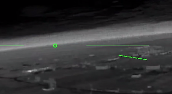 ССО уразили пусковий район «шахедів» у захопленому Криму - 01 грудня 2025 :: Донеччина