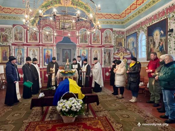 Нововолинськ попрощався із загиблим на фронті воїном Олексієм Куляпіним | Новини Нововолинська