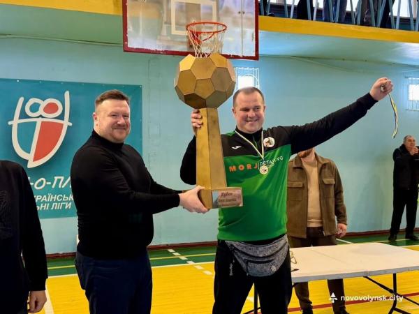 У Нововолинську визначили нового володаря &laquo;Кубка Олега Ляшенка&raquo; з футзалу | Новини Нововолинська
