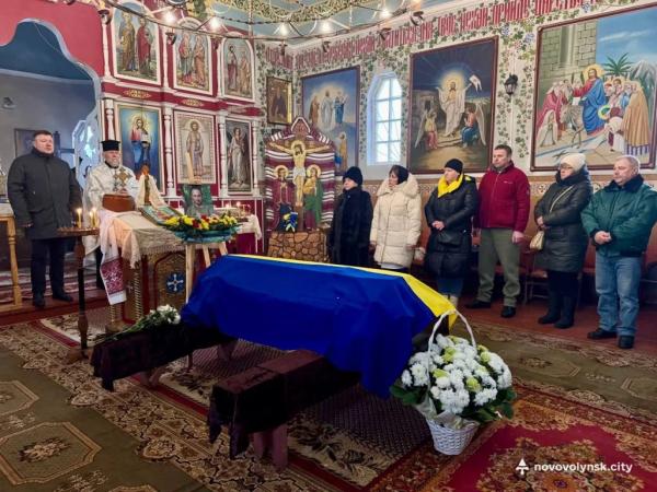 Нововолинськ попрощався із загиблим на фронті воїном Олексієм Куляпіним | Новини Нововолинська