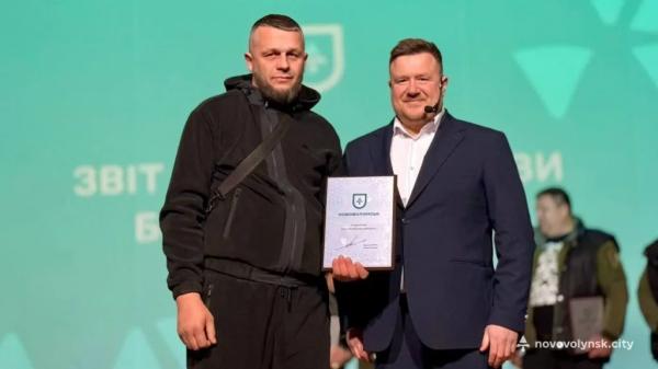 Міський голова Нововолинська відзвітував про роботу в 2025 році | Новини Нововолинська