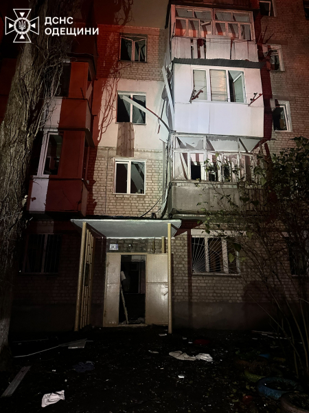 РФ вночі «шахедами» вдарила по Одесі - 04 грудня 2025 :: Донеччина РФ вночі «шахедами» вдарила по Одесі - 04 грудня 2025 :: Донеччина