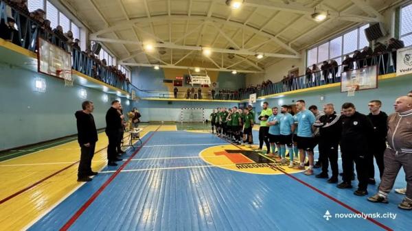 У Нововолинську визначили нового володаря &laquo;Кубка Олега Ляшенка&raquo; з футзалу | Новини Нововолинська