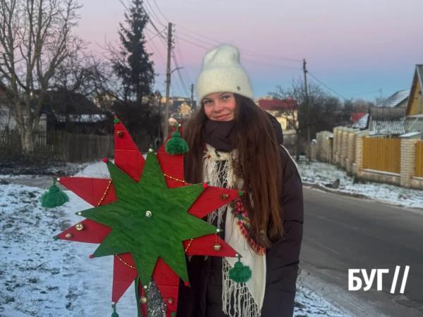 Фото дня: різдвяні колядники на вулицях Нововолинська | Новини Нововолинська
