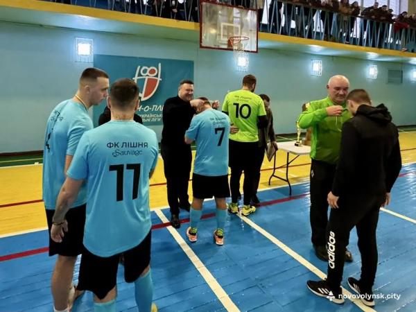 У Нововолинську визначили нового володаря &laquo;Кубка Олега Ляшенка&raquo; з футзалу | Новини Нововолинська