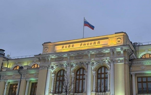 Центробанк РФ пригрозив судом Euroclear через "репараційну позику" Центробанк РФ пригрозив судом Euroclear через "репараційну позику"