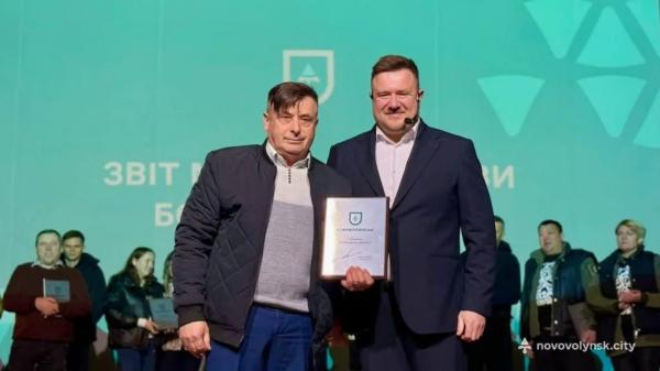 Міський голова Нововолинська відзвітував про роботу в 2025 році | Новини Нововолинська