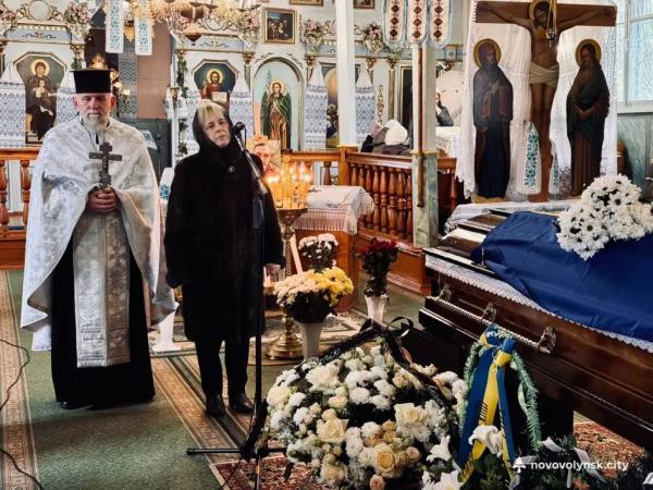 Нововолинська громада попрощалася з Героєм Сергієм Прокоф’євим | Новини Нововолинська