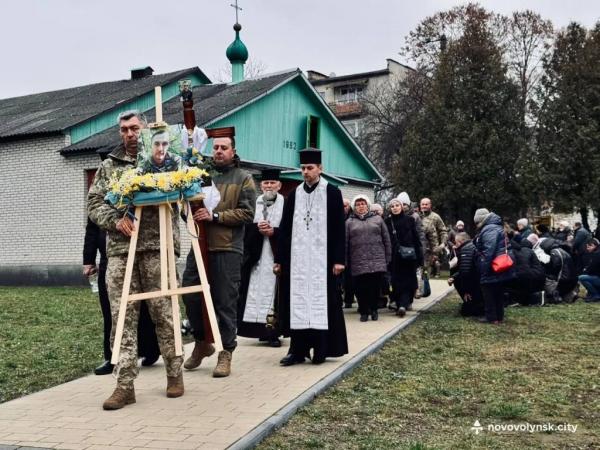 Нововолинська громада попрощалася з Героєм Сергієм Прокоф’євим | Новини Нововолинська