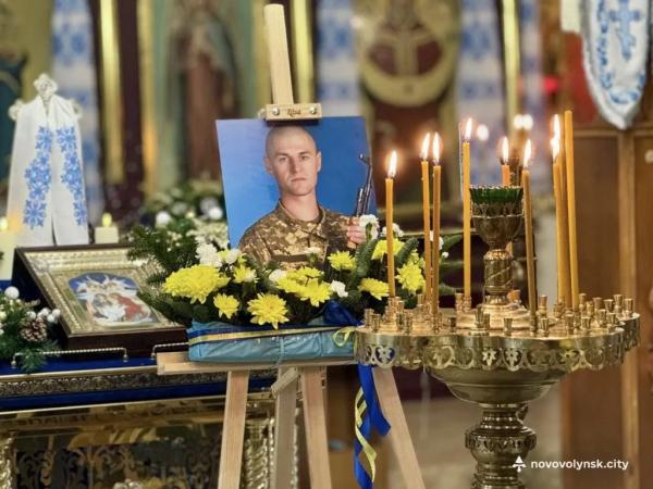 У Нововолинську попрощалися з Героєм Юрієм Кацевичем | Новини Нововолинська