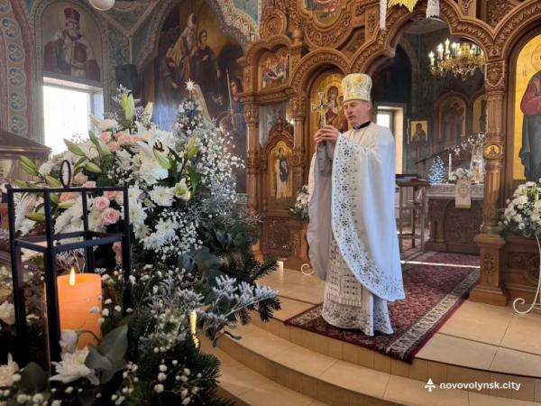 Настоятеля Хресто-Воздвиженського храму у Нововолинську відзначили медаллю &laquo;За заслуги перед містом&raquo; | Новини Нововолинська