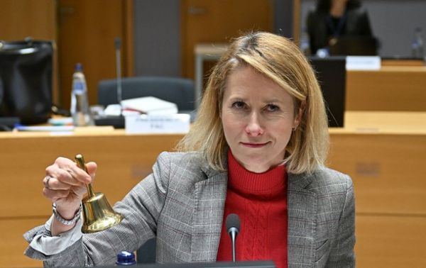 ЄС офіційно обмежив фінансові операції з Росією ЄС офіційно обмежив фінансові операції з Росією