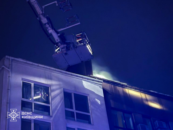 Обстріл Київської області - є жертви та постраждалі - 28 січня 2026 :: Донеччина