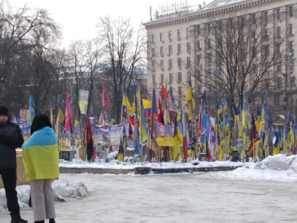 Близько 50 людей зібралися в центрі Києва на антикорупційну акцію: військові та ФОП гроші для ЗСУ - 25 січня 2026 :: Донеччина Близько 50 людей зібралися в центрі Києва на антикорупційну акцію: військові та ФОП гроші для ЗСУ - 25 січня 2026 :: Донеччина