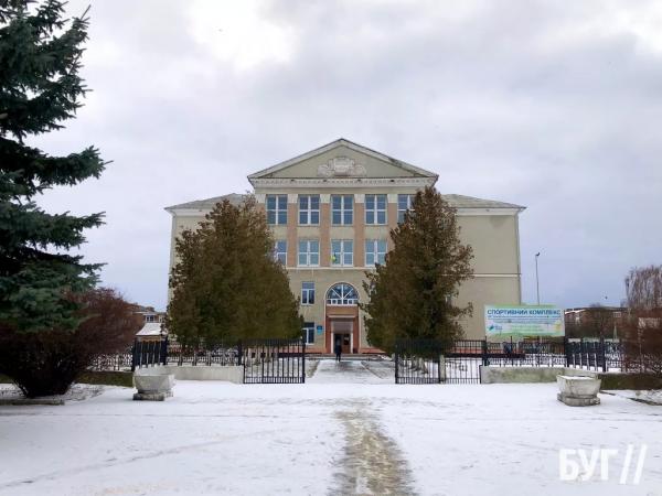 Пояснили, чому в Нововолинську школи не перейшли на дистанційне навчання | Новини Нововолинська