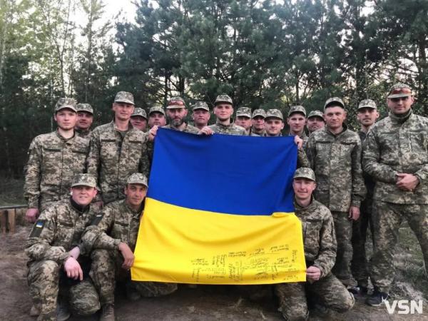 «Перемога любить вірних»: спогади про загиблого морпіха з Нововолинська Сергія Жилякова | Новини Нововолинська «Перемога любить вірних»: спогади про загиблого морпіха з Нововолинська Сергія Жилякова | Новини Нововолинська