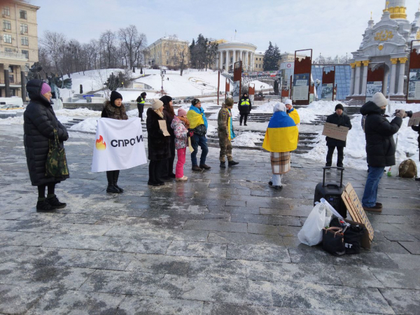 Близько 50 людей зібралися в центрі Києва на антикорупційну акцію: військові та ФОП гроші для ЗСУ - 25 січня 2026 :: Донеччина Близько 50 людей зібралися в центрі Києва на антикорупційну акцію: військові та ФОП гроші для ЗСУ - 25 січня 2026 :: Донеччина