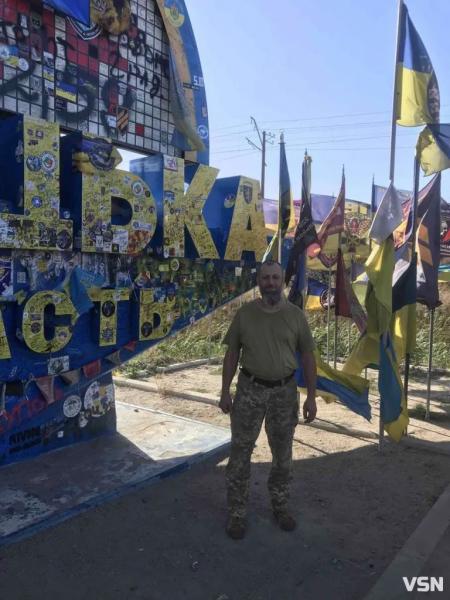 «Перемога любить вірних»: спогади про загиблого морпіха з Нововолинська Сергія Жилякова | Новини Нововолинська «Перемога любить вірних»: спогади про загиблого морпіха з Нововолинська Сергія Жилякова | Новини Нововолинська