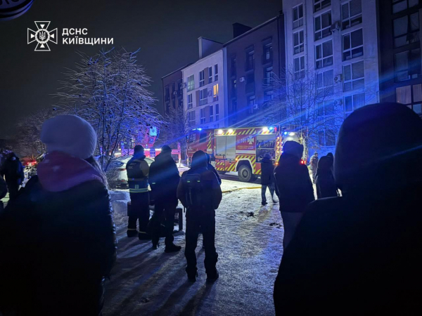 Обстріл Київської області - є жертви та постраждалі - 28 січня 2026 :: Донеччина