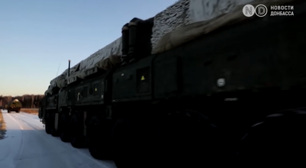 Удар без бойової частини: що відомо про пуск ракети &laquo;Орєшніка&raquo; по Львову - 10 січня 2026 :: Донеччина