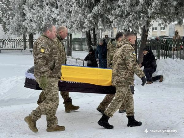 Понад рік вважався зниклим безвісти: громада Нововолинська попрощалася з полеглим Героєм Дмитром Тимофєєм | Новини Нововолинська Понад рік вважався зниклим безвісти: громада Нововолинська попрощалася з полеглим Героєм Дмитром Тимофєєм | Новини Нововолинська
