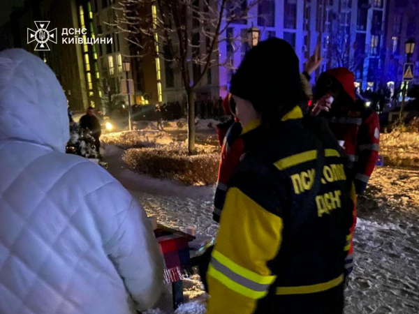 Обстріл Київської області - є жертви та постраждалі - 28 січня 2026 :: Донеччина