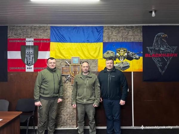 Обладнання на 1,8 мільйона гривень: чергову допомогу від Нововолинська передали військовим | Новини Нововолинська